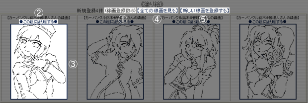 help-1